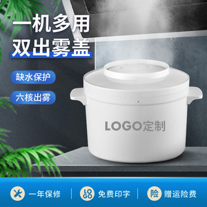 Integrated <b>Range</b> Hood And Stove Demonstration Pot 24Cm 6 Heads Foggy White Steam Generator For Exhibition Display - Product Image 4
