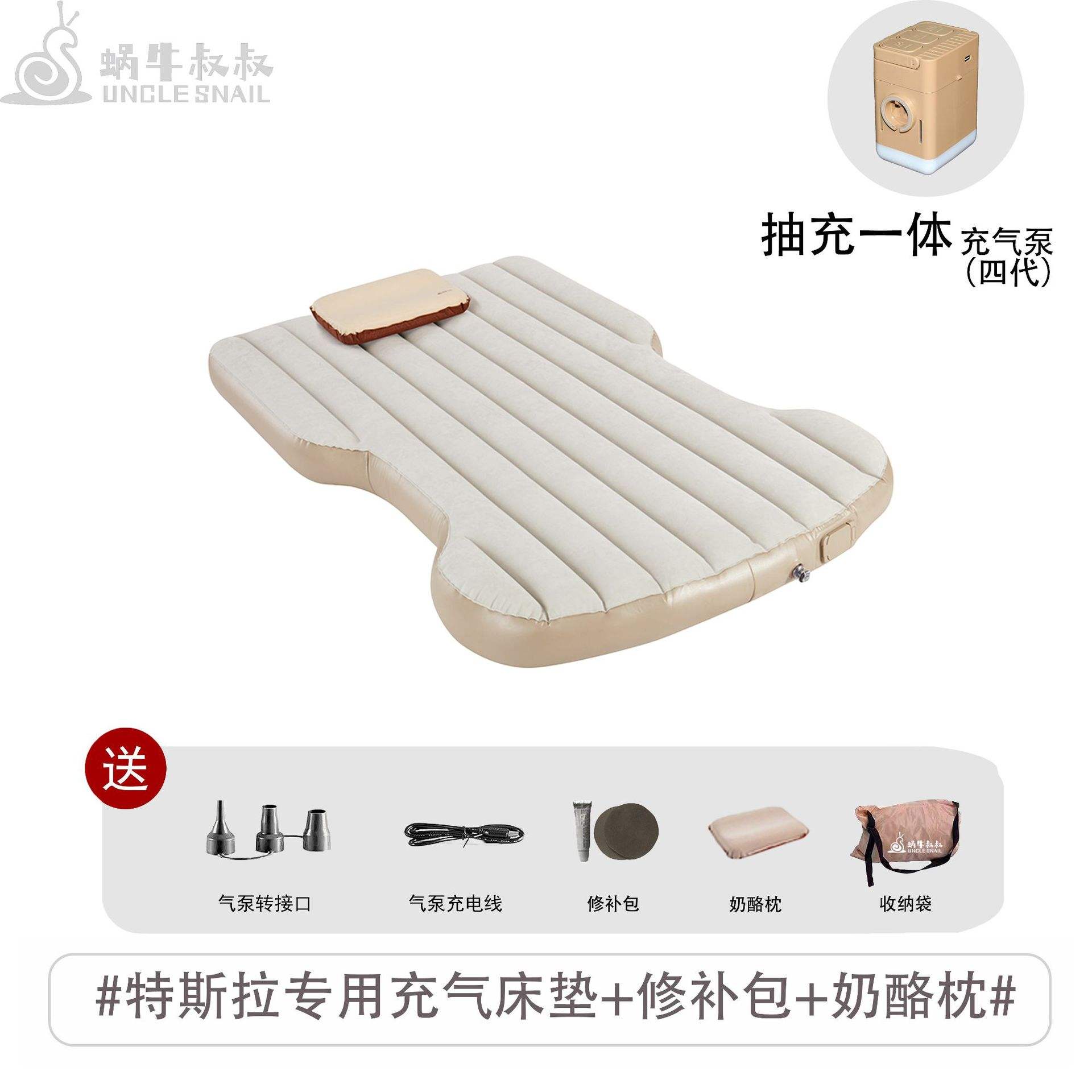 Añadir una almohada de queso