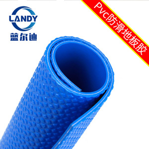 แผ่นรองพื้นกันลื่น PVC ยี่ห้อ Landy แบบม้วน หนา 2.5 มม. ผิวสัมผัสแบบมีลาย ติดตั้งเองได้ ใช้ภายนอกอาคาร สีฟ้า เทา เหลือง - Product Image 2