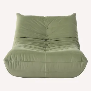벨벳 패브릭 미니멀리스트 스타일 게으른 소파 거실 간단한 라운지 침실 콩 가방 의자