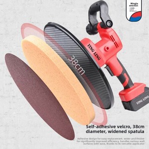 <span class=keywords><strong>Levigatrice</strong></span> Elettrica Portatile <span class=keywords><strong>per</strong></span> Lisciare Pareti con Batteria al Litio 1880W, Trowel Elettrico <span class=keywords><strong>per</strong></span> Calcestruzzo, Livellatore <span class=keywords><strong>per</strong></span> Finiture 280mm - Product Image 1