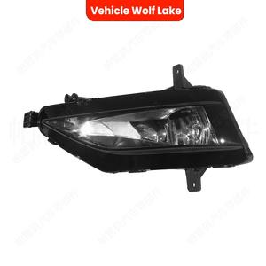 Luces Antiniebla Delanteras Halógenas para Vehículos Wolf Lake, para Volkswagen Jetta 2019 Golf 7.5 Versión Estadounidense - Product Image 3