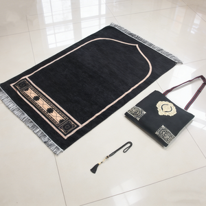 flanelle antidérapant, motif mosquée en relief, pour hommes et femmes, cadeau pour l’Aïd et le Ramadan, 80x120 cm (lot de 2) - Product Image 1