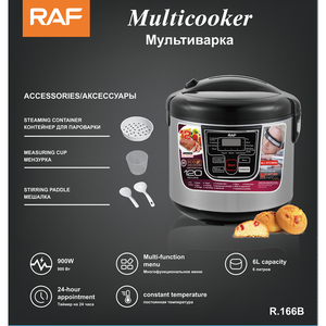 Vaporizador de alimentos y olla arrocera digital programable multiusos de 5L con cuenco antiadherente que incluye taza medidora y paleta - Product Image 5