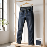 Tissu en jean recyclé écologique 12x12, fil 100x65, sergé 3x1, 9,5 oz, 153 cm, pré-rétréci, extensible, pour vestes et sacs en jean