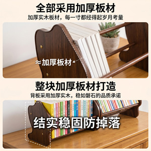 Estante extensible para libros, organizador y almacenamiento de libros, hecho de madera de nogal negro, estilo simple y minimalista, adecuado - Product Image 2