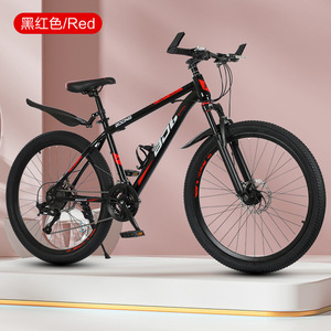 XOYOOU 2025 Bicicleta de Montaña para Hombres Precio de Fábrica / Bicicleta de Montaña de Acero / Bicicleta de Montaña de Descenso de 24.26 Pulgadas - Product Image 6
