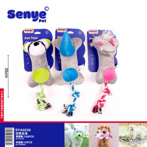 Lot de 3 jouets en peluche en tissu cristal doux avec queue de corde 35cm couleurs assorties pour chiens - Product Image 1