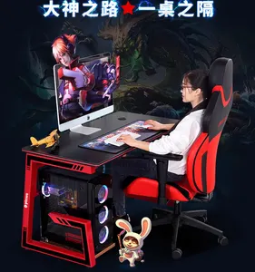 G-Shaped Ergonomic Computer Gaming Table Red Color PC Gaming Desk E-sports Gamer Desk