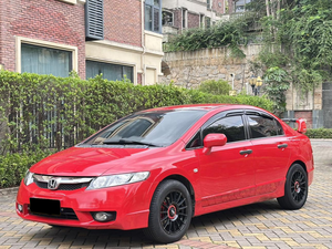 <span class=keywords><strong>Honda</strong></span> <span class=keywords><strong>Civic</strong></span> Rojo <span class=keywords><strong>2009</strong></span> 1.8L Automático de <span class=keywords><strong>Segunda</strong></span> <span class=keywords><strong>Mano</strong></span>, Económico, para Exportación - Product Image 2
