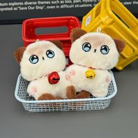 Nouvelle Peluche Chaton en Forme de Clochette, Super Douce, en Coton PP, Mignonne, Accessoires Porte-clés Chat, pour Sacs et Machines à Pinces, Vente en Gros
