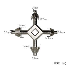 Clé électrique 4-en-1 en gros avec mandrin de perceuse pistolet, clé à quatre têtes, accessoires pour outils électriques - Product Image 2