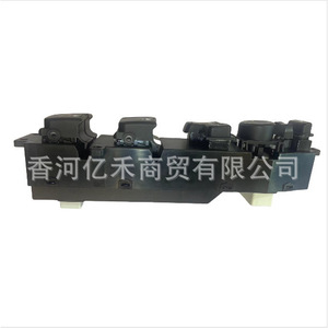 สวิตช์หน้าต่างประตูหน้าฮุนได เวราครูซ 93570-3J000 อะไหล่ทดแทนใหม่ - Product Image 1