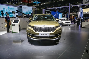<span class=keywords><strong>Auto</strong></span> <span class=keywords><strong>nuove</strong></span> a benzina <span class=keywords><strong>Skoda</strong></span> Kodiaq 2.0t 4wd a benzina 2023 2024 <span class=keywords><strong>auto</strong></span> <span class=keywords><strong>Skoda</strong></span> Kodiaq Mid-SUV - Product Image 6