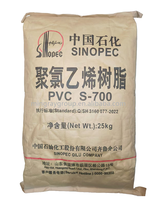 La Chine vierge chimique Sinopec résine PVC à base d'éthylène S-700 S-1000 S-1300 sous forme de poudre pour tuyaux portes fenêtres
