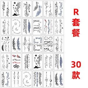 30 fogli per bambini simpatici adesivi per <span class=keywords><strong>tatuaggi</strong></span> temporanei unicorno per bambini Baby Shower trucco per il corpo <span class=keywords><strong>tatuaggi</strong></span> adesivi - Product Image 6