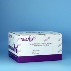 แถบทดสอบแอนติเจนของไข้หวัดนก H5 | <span class=keywords><strong>วิธี</strong></span>ทองคอลลอยด์ | ผลการ10-Min สำหรับฟาร์มสัตว์ปีกและห้องปฏิบัติการ - Product Image 2