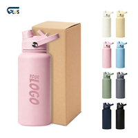 Bouteille isotherme d'extérieur 1000 ml en acier inoxydable 18/8 à double paroi avec couvercle à paille et sangle optionnelle