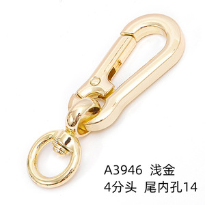 A3946 <b>Metal</b> Carabiner Keychain Zinc Alloy 6mm Head 20mm Inner Ring Home Use - Product Image 3