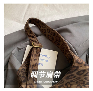 Borsa Vintage in Finta Pelle Scamosciata con Logo Personalizzato per Donna, Stampa Leopardata, Grande Capacità, Tracolla Versatile, Borsa a Spalla - Product Image 4