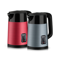 Bouilloire RAF OEM à double paroi en acier inoxydable avec isolation Bouilloire électrique 2L Cool Touch en plastique de haute qualité à ébullition rapide