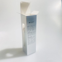 Boîte en papier pour cosmétiques à prix réduit, emballage spécial, huile essentielle, lotion, crème pour les yeux