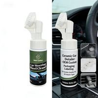Spray Nettoyant Sans Eau pour Voiture Marque Blanche – Éliminateur de Taches Extérieur et Intérieur Auto – Brillance et Protection – 250ml 1:10
