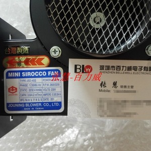 พัดลมจูนนิ่ง มินิ ซีรอคโค รุ่น JSD-40S 230V ใบพัดโลหะขนาด 40 มม. พัดลมแบบแรงเหวี่ยง ผลิตในไต้หวัน - Product Image 1
