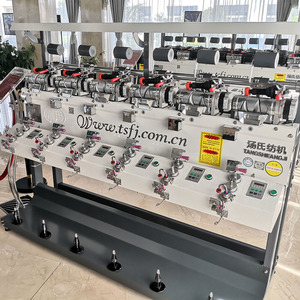 Nueva Máquina Bobinadora <span class=keywords><strong>de</strong></span> Hilo <span class=keywords><strong>para</strong></span> <span class=keywords><strong>Coser</strong></span> / Devanadora <span class=keywords><strong>de</strong></span> Bobinas <span class=keywords><strong>de</strong></span> Hilo - Product Image 5