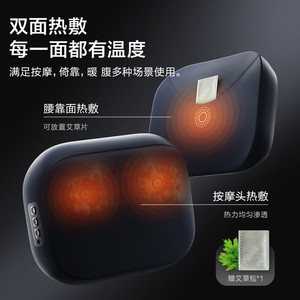 Massage Pillow M7 Rechargeable Hot Compress Massage Neck Waist Back Relief Dark Blue - Product Image 1