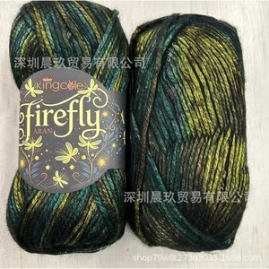 Hilo Metálico King Cole Firefly Aran para Tejer a Mano, Mezcla de Poliéster con Brillo Iridiscente - Product Image 2
