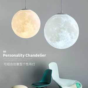 3D Printed Moon Chandelier Round E27 LED Pendant <b>Light</b> For Bedroom <b>Dining</b> Room Balcony Coffee Shop - Product Image 2