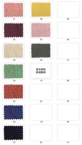 C25 Cupro <span class=keywords><strong>เปลือก</strong></span>เครปสีทึบรูปแบบเสื้อ<span class=keywords><strong>ผ้า</strong></span> - Product Image 6