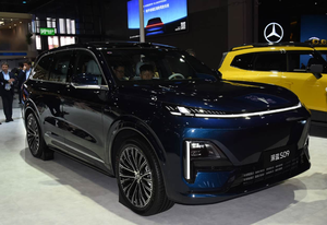 Deepal S09 4wd NEFZ 1066km 492 PS 5 Tür 6 Sitze Großes SUV Neues Elektroauto mit Laser radar - Product Image 3