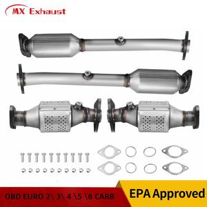 探路者2005-2012 4.0l Xterra Frontier 4.0L完整催化剂组催化转化器的排气歧管 - Product Image 5