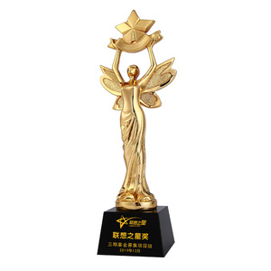 Trophée étoile à cinq branches en métal et résine gravé, idéal pour les cadeaux d'affaires et les objets commémoratifs - Product Image 5