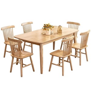 Table et chaises de salle à manger en bois massif style nordique, ensemble 4 pièces, chêne naturel, rectangulaire - Product Image 5