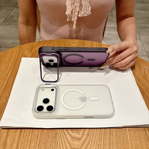 Funda Magnética Mate para <span class=keywords><strong>iPhone</strong></span> 17 Pro Max, 17 Air, 16, 15 Pro Max, 14, 13, <span class=keywords><strong>12</strong></span> con Soporte Invisible, Antigolpes, Color Naranja - Product Image 3