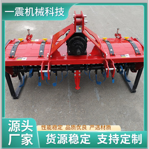 Cultivateur rotatif agricole rouge Lianyungang, machine à boîte de vitesses haute productivité pour utilisation avec tracteur - Product Image 4