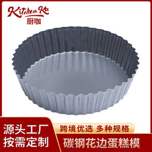 Molde redondo para pasteles de acero al carbono con revestimiento antiadherente para hacer pasteles DIY, 1 pieza - Product Image 5