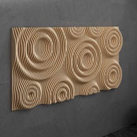 Décoration murale en bois ondulé, art paramétrique, impression 3D, fichier de découpe CNC, design mural paramétrique pour la décoration murale