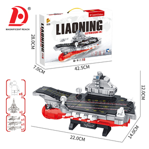 529 Pièces Blocs de <span class=keywords><strong>Construction</strong></span> <span class=keywords><strong>Porte</strong></span>-avions Liaoning Version Q Jouet Éducatif Bricolage Ensemble de <span class=keywords><strong>Construction</strong></span> Navire de Guerre <span class=keywords><strong>en</strong></span> Briques - Product Image 6
