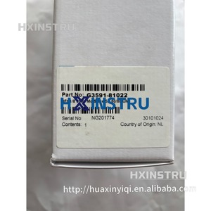 เอจิเลนท์ G3591-81022 hx1 - Product Image 1