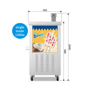 Gongly Commercial 120 uds/hora máquina para hacer <span class=keywords><strong>paletas</strong></span> molde único acero inoxidable <span class=keywords><strong>de</strong></span> grado alimenticio certificado para helado nuevo para - Product Image 3