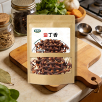 Clavos de Comino Enteros Auténticos, Bolsa Resellable de 100g, Especia Premium para Cocina India, Curry, Mezcla Garam Masala, Se Acepta ODM