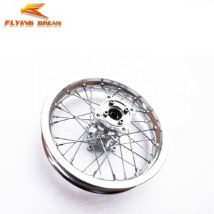 Rines de Motocicleta <span class=keywords><strong>Pit</strong></span> <span class=keywords><strong>Bike</strong></span> con Buje de Aleación CNC de 12, 14, 16, 17 y 19 Pulgadas, Rines de Aleación 7075 en Venta - Product Image 4