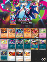 Version japonaise PTCG M2 Mega Evolution Charizaur Hellfire Dragon cracheur de feu Flamme infernale 12cm Carte en papier scellée sous film