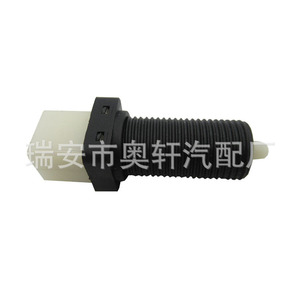 Interruptor de Luz de Freno para Auto 7700762216 HX-2009 para Renault, Pieza de Repuesto - Product Image 5