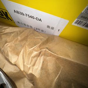 ชุดคลัตช์เกียร์อะไหล่รถยนต์ AB39-<span class=keywords><strong>7540</strong></span>-DA 625304400 สำหรับรถฟอร์ด เรนเจอร์ ปี 2011- เรนเจอร์ KD ปี 2018- - Product Image 6