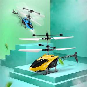DWI Dowellin Hot Flying Aircraft Toy Induction Helicopter Gesture Sensor RC Helicopter Children's <strong>Remote</strong> <strong>Control</strong> <strong>Airplane</strong> - Product Image 6